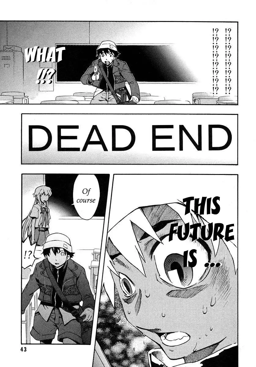 Mirai Nikki Chapter 1 24